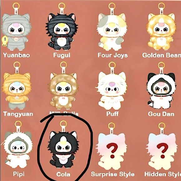 Baby Three Whose Cat Am I? Plush Blind Box - Cola - Picture 11 of 16